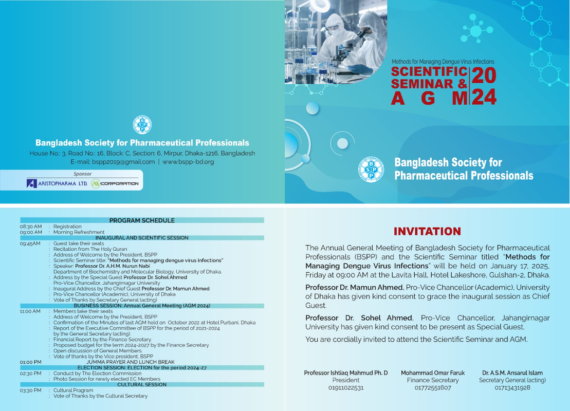 BSPP AGM-2024 PROGRAM