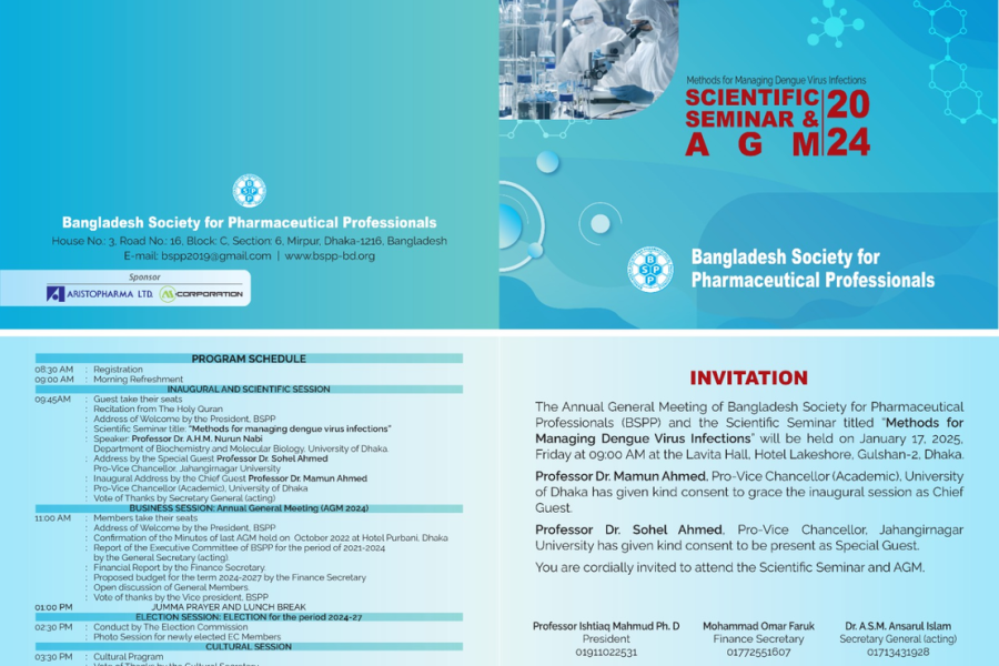 BSPP AGM-2024 PROGRAM