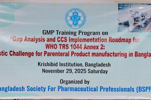 "BSPP Successfully Conducted GMP Training on Gap Analysis and CCS Implementation Roadmap".