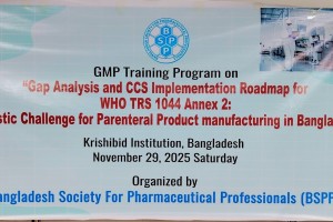 "BSPP Successfully Conducted GMP Training on Gap Analysis and CCS Implementation Roadmap".